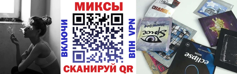 БУТИРАТ 1.4BDO  OMG как зайти  Владивосток 