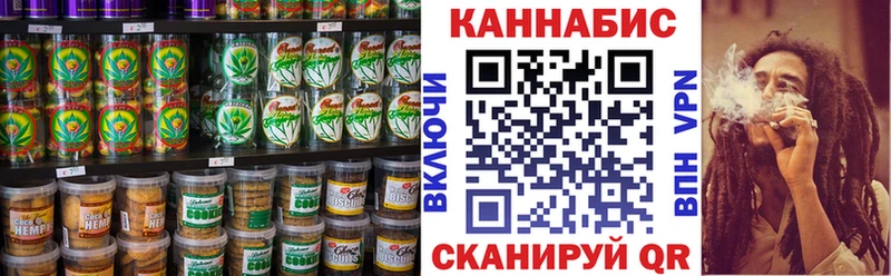 MEGA ССЫЛКА  Владивосток  Печенье с ТГК конопля 