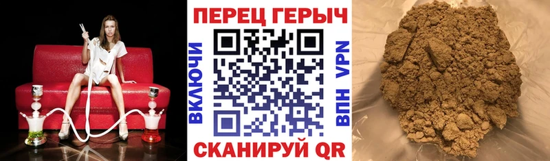 Героин белый  дарк нет клад  Владивосток 