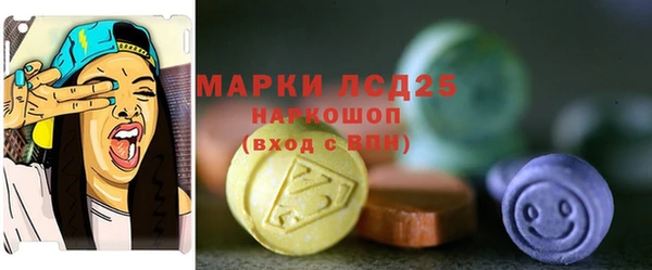 гашик Балабаново