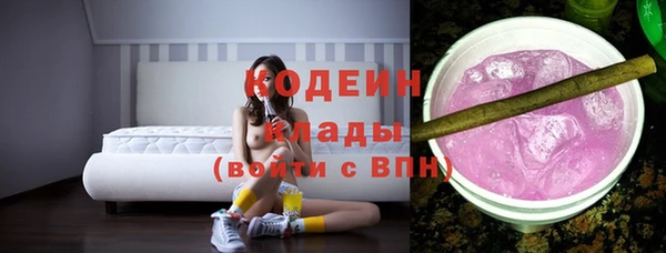 гашик Балабаново