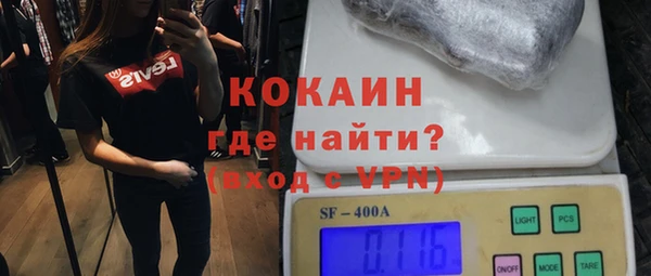 гашик Балабаново