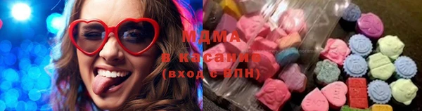 гашик Балабаново