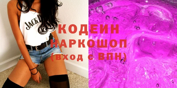 гашик Балабаново