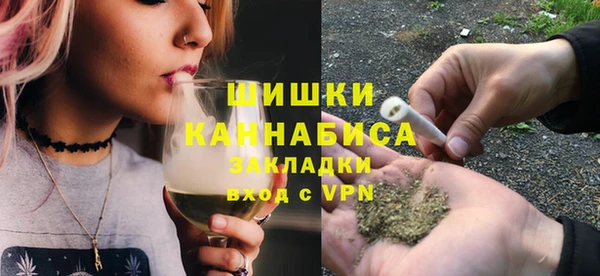 гашик Балабаново