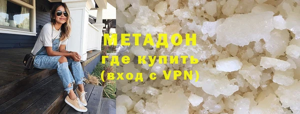 гашик Балахна