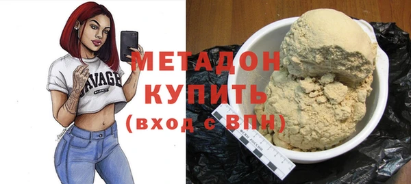 гашик Балабаново