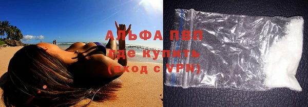 гашик Балабаново