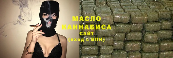 гашик Балахна